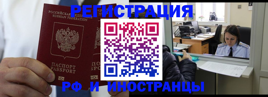 форма 3 в Новопавловске